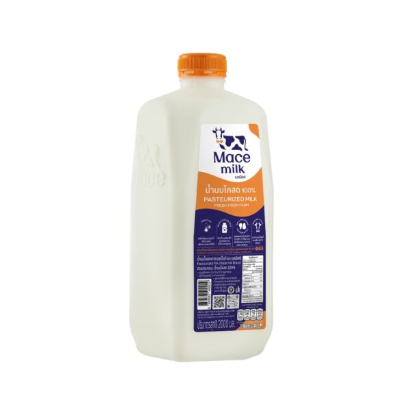 เมซ มิลค์ Specialty Milk for Specialty Barista