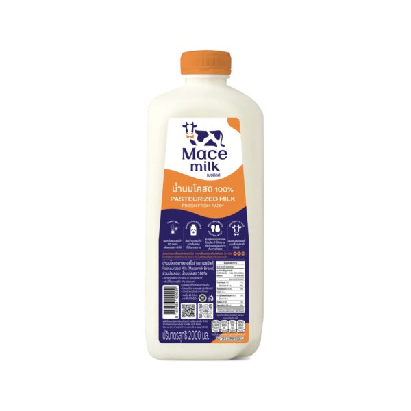 เมซ มิลค์ Specialty Milk for Specialty Barista - Image 2